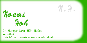 noemi hoh business card
